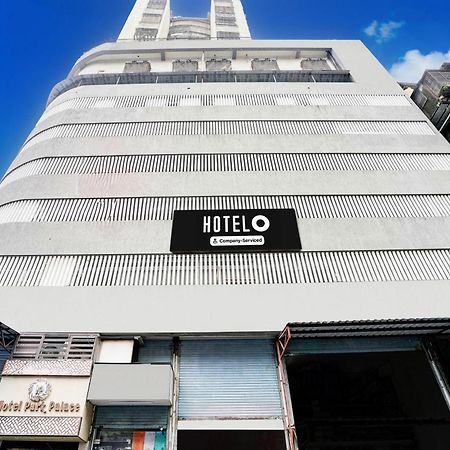 Oyo22683公园宫殿酒店 孟买 外观 照片
